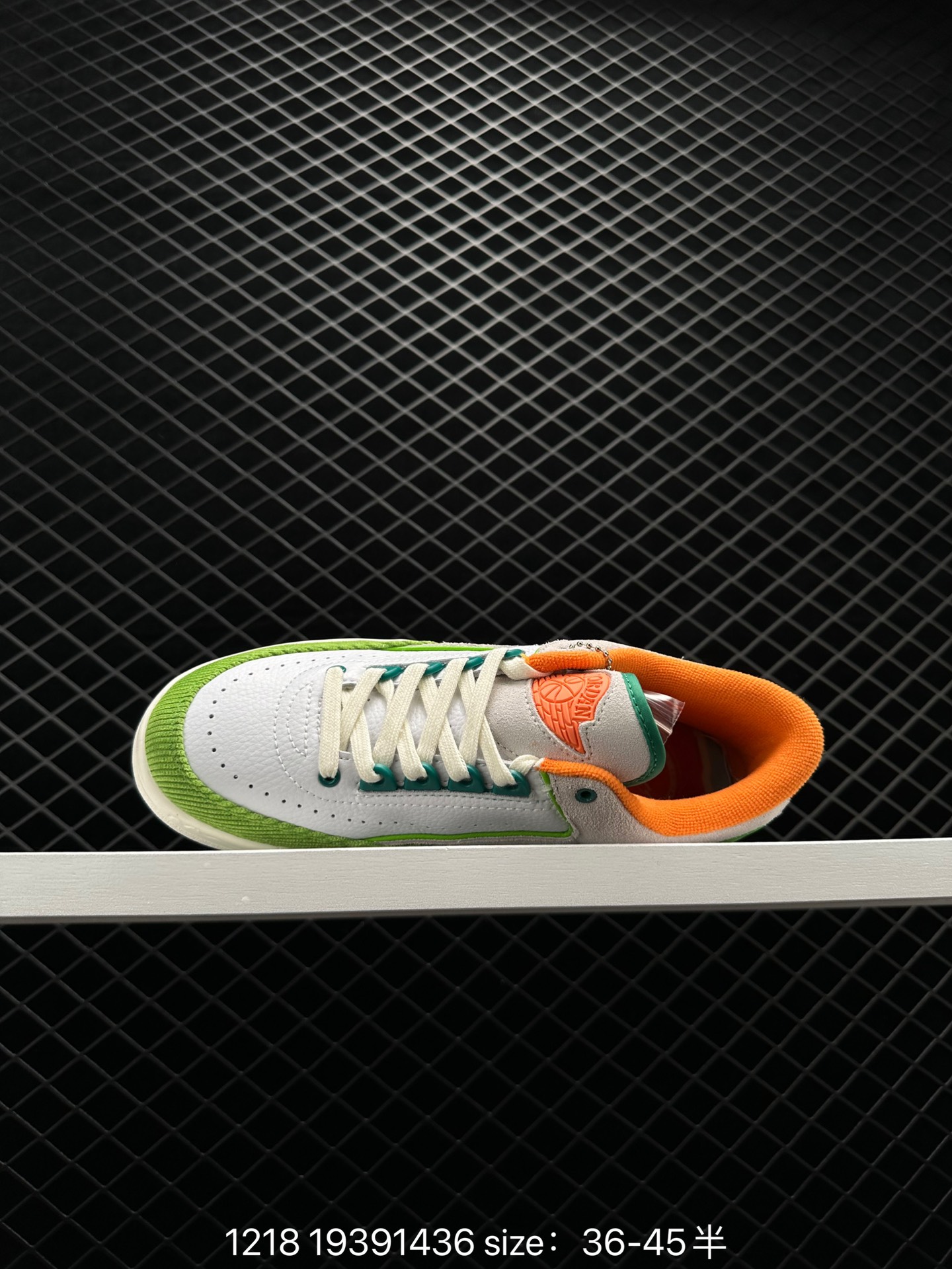 Titan x Air Jordan 2 Low WMNS